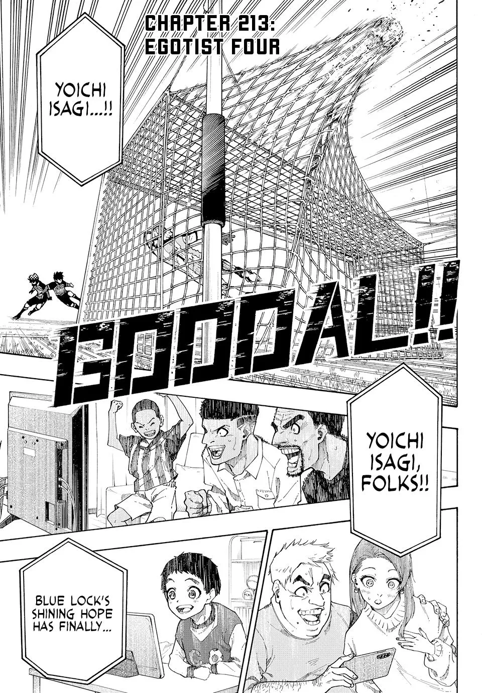 Blue Lock Chapter 213 Image 1