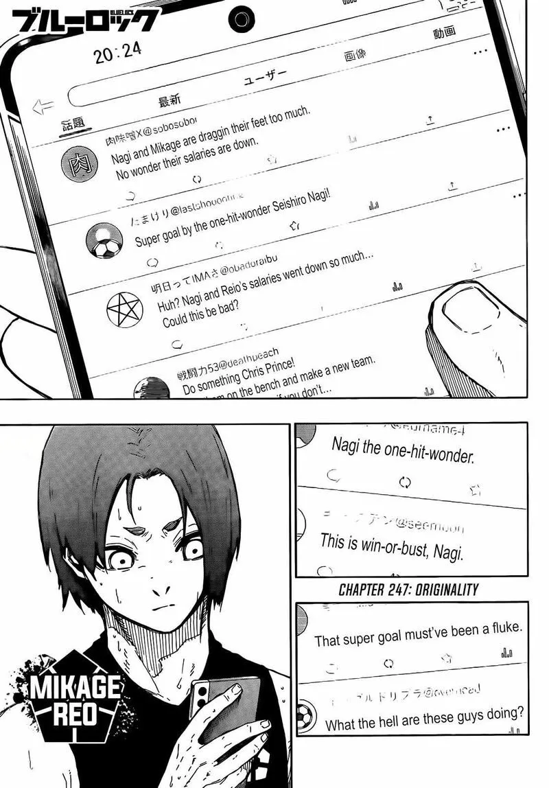 Blue Lock Chapter 247 Image 1