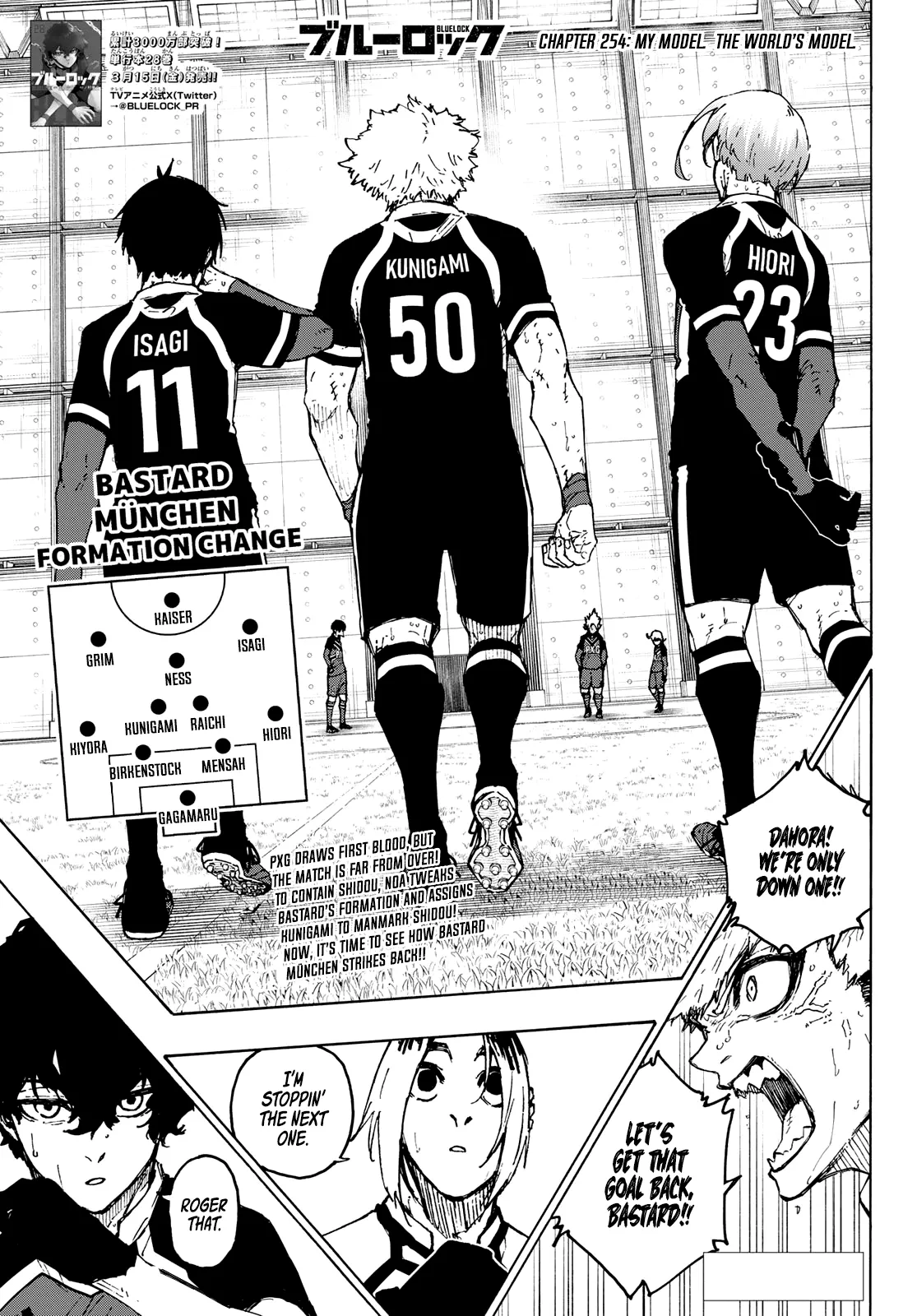 Blue Lock Chapter 254 Image 1