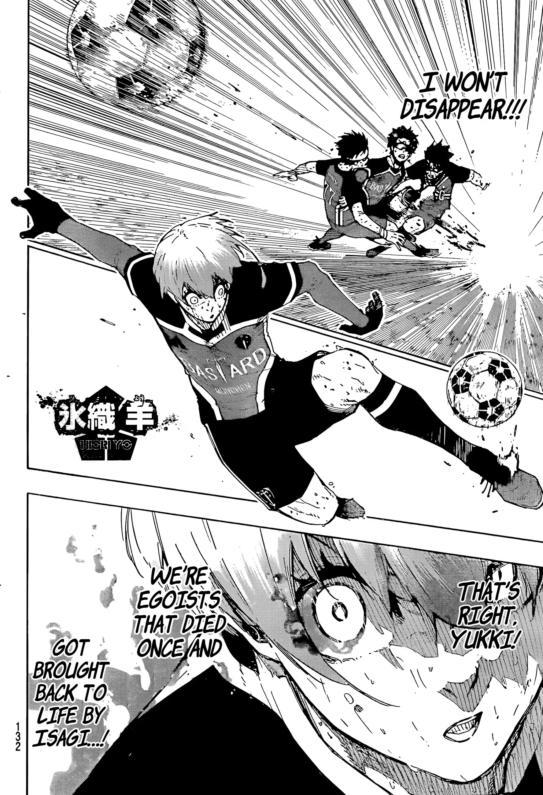 Blue Lock Chapter 291 Image 8