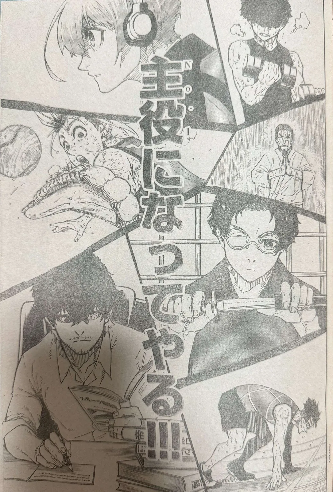 Blue Lock Chapter 305 Image 19