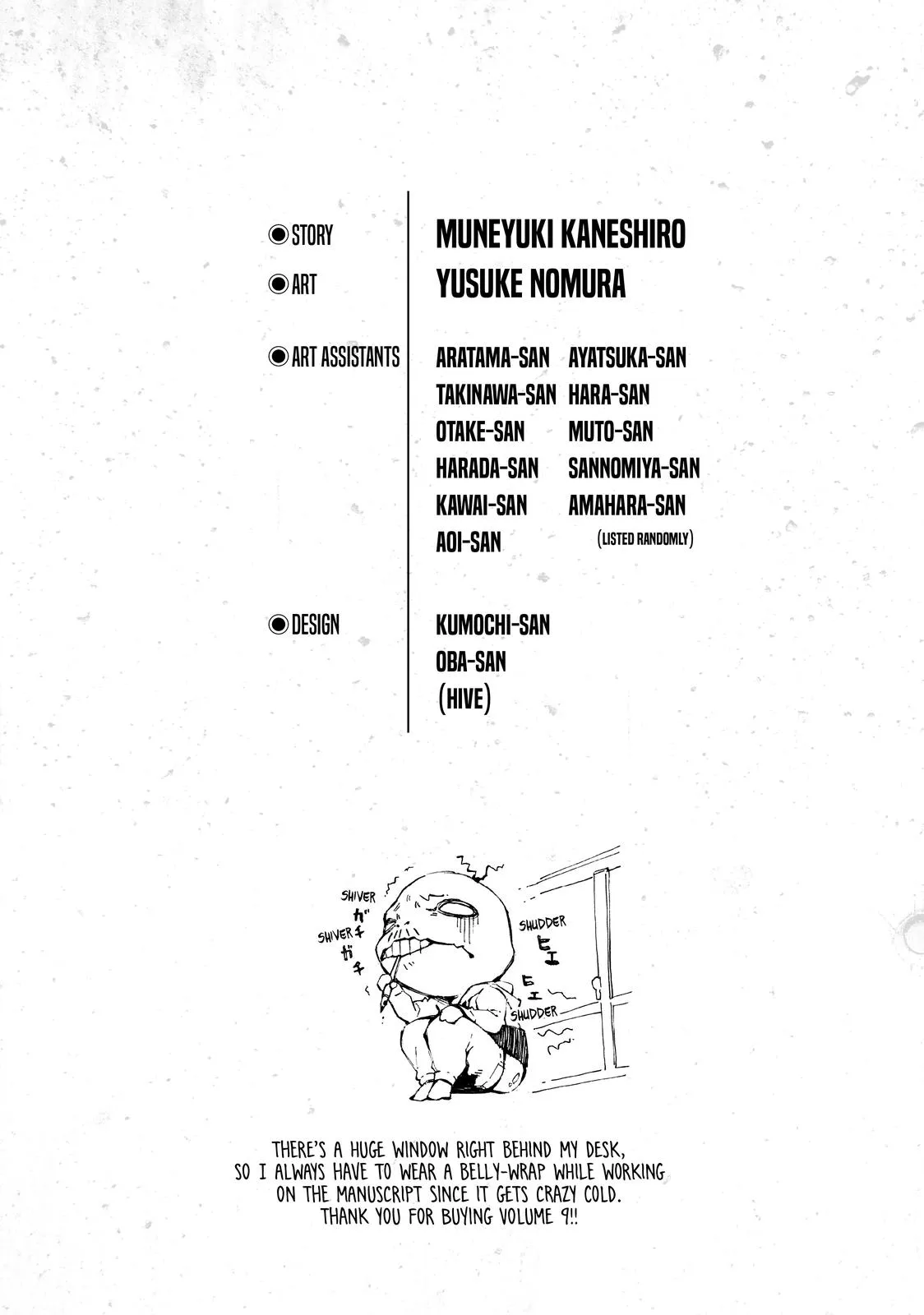 Blue Lock Chapter 76 Image 22